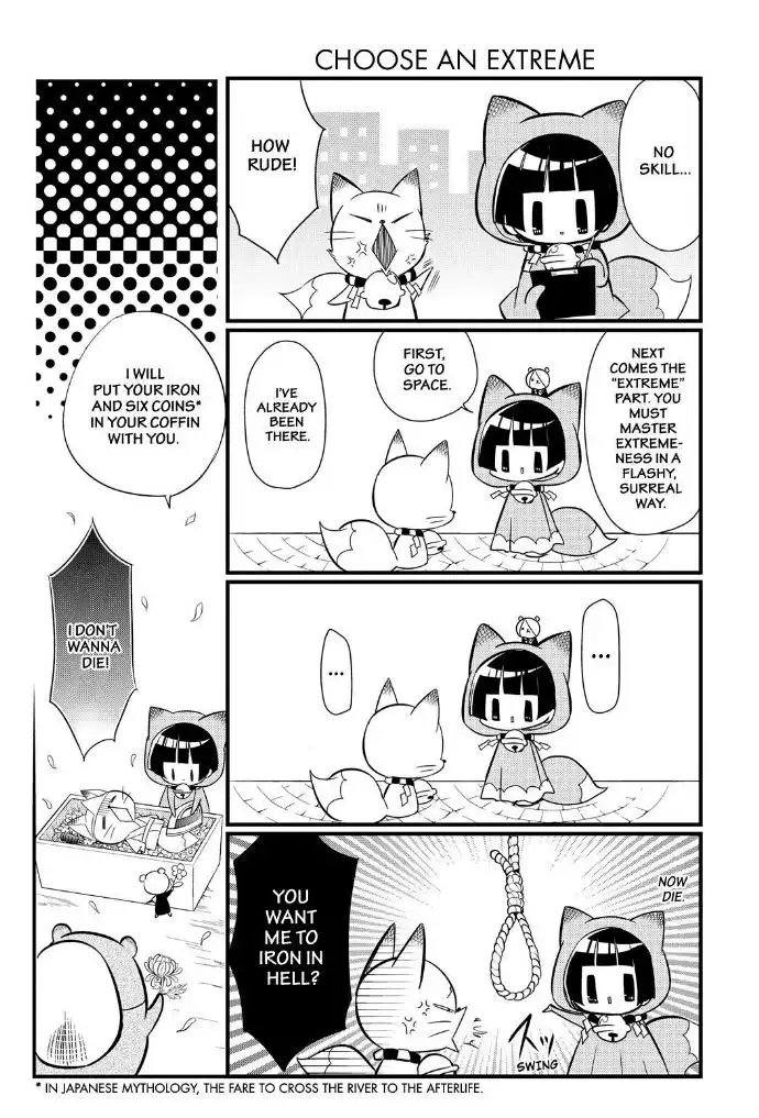 Gugure! Kokkuri-san Chapter 62 10